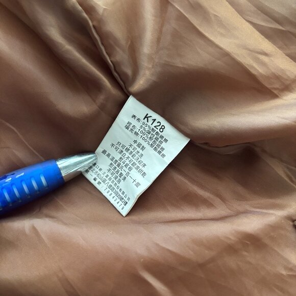 Current NET K128 Quilted Padded Brown Vest Puffer Men's M 4-6690 NWOT - Picture 9 of 11